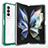 Carcasa Bumper Funda Silicona Transparente Espejo MQ1 para Samsung Galaxy Z Fold3 5G Verde