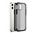 Carcasa Bumper Funda Silicona Transparente Espejo para Apple iPhone 12 Mini Negro