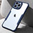 Carcasa Bumper Funda Silicona Transparente Espejo para Apple iPhone 14 Pro Max Azul