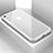 Carcasa Bumper Funda Silicona Transparente Espejo para Apple iPhone 7 Blanco