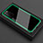 Carcasa Bumper Funda Silicona Transparente Espejo para Huawei Honor Play4 5G Verde