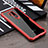 Carcasa Bumper Funda Silicona Transparente Espejo para LG G7 Rojo