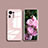 Carcasa Bumper Funda Silicona Transparente Espejo para Xiaomi Mi Mix 4 5G Oro Rosa