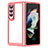 Carcasa Bumper Funda Silicona Transparente J01S para Samsung Galaxy Z Fold4 5G Rojo