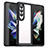 Carcasa Bumper Funda Silicona Transparente J02S para Samsung Galaxy Z Fold3 5G Negro