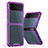 Carcasa Bumper Funda Silicona Transparente P01 para Samsung Galaxy Z Flip3 5G Morado