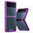 Carcasa Bumper Funda Silicona Transparente P01 para Samsung Galaxy Z Flip4 5G Morado