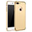 Carcasa Bumper Lujo Marco de Metal y Plastico F02 para Apple iPhone 8 Plus Oro