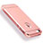 Carcasa Bumper Lujo Marco de Metal y Plastico Funda M01 para Apple iPhone 5 Oro Rosa