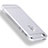 Carcasa Bumper Lujo Marco de Metal y Plastico Funda M01 para Apple iPhone 5 Plata