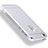 Carcasa Bumper Lujo Marco de Metal y Plastico Funda M01 para Apple iPhone 5S Plata