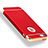 Carcasa Bumper Lujo Marco de Metal y Plastico Funda M01 para Apple iPhone 5S Rojo