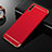 Carcasa Bumper Lujo Marco de Metal y Plastico Funda M01 para Huawei Enjoy 10 Rojo