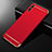 Carcasa Bumper Lujo Marco de Metal y Plastico Funda M01 para Huawei Enjoy 10e Rojo