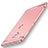 Carcasa Bumper Lujo Marco de Metal y Plastico Funda M01 para Huawei G7 Plus Oro Rosa