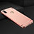 Carcasa Bumper Lujo Marco de Metal y Plastico Funda M01 para Huawei Honor 8X Oro Rosa