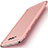 Carcasa Bumper Lujo Marco de Metal y Plastico Funda M01 para Huawei Honor Magic Oro Rosa