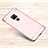 Carcasa Bumper Lujo Marco de Metal y Plastico Funda M01 para Huawei Mate 20 X Oro Rosa