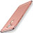 Carcasa Bumper Lujo Marco de Metal y Plastico Funda M01 para Huawei Mate 7 Oro Rosa