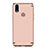 Carcasa Bumper Lujo Marco de Metal y Plastico Funda M01 para Huawei Nova 3i Oro