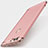 Carcasa Bumper Lujo Marco de Metal y Plastico Funda M01 para Huawei P Smart Oro Rosa