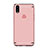 Carcasa Bumper Lujo Marco de Metal y Plastico Funda M01 para Huawei P Smart+ Plus Oro Rosa