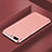 Carcasa Bumper Lujo Marco de Metal y Plastico Funda M01 para OnePlus 5T A5010 Oro Rosa