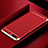 Carcasa Bumper Lujo Marco de Metal y Plastico Funda M01 para OnePlus 5T A5010 Rojo
