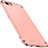 Carcasa Bumper Lujo Marco de Metal y Plastico Funda M01 para Oppo A3 Oro Rosa