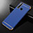 Carcasa Bumper Lujo Marco de Metal y Plastico Funda M01 para Oppo A31 Azul
