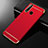 Carcasa Bumper Lujo Marco de Metal y Plastico Funda M01 para Oppo A31 Rojo