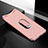 Carcasa Bumper Lujo Marco de Metal y Plastico Funda M01 para Oppo Find X Super Flash Edition Oro Rosa