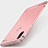 Carcasa Bumper Lujo Marco de Metal y Plastico Funda M01 para Xiaomi Mi A2 Lite Oro Rosa