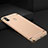 Carcasa Bumper Lujo Marco de Metal y Plastico Funda M01 para Xiaomi Mi Max 3 Oro