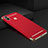Carcasa Bumper Lujo Marco de Metal y Plastico Funda M01 para Xiaomi Mi Max 3 Rojo