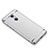 Carcasa Bumper Lujo Marco de Metal y Plastico Funda M01 para Xiaomi Redmi Note 4 Plata