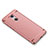 Carcasa Bumper Lujo Marco de Metal y Plastico Funda M01 para Xiaomi Redmi Note 4X High Edition Oro Rosa