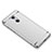 Carcasa Bumper Lujo Marco de Metal y Plastico Funda M01 para Xiaomi Redmi Note 4X High Edition Plata