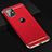 Carcasa Bumper Lujo Marco de Metal y Plastico Funda T01 para Apple iPhone 11 Rojo