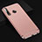 Carcasa Bumper Lujo Marco de Metal y Plastico Funda T01 para Huawei Honor 20i Oro Rosa