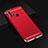 Carcasa Bumper Lujo Marco de Metal y Plastico Funda T01 para Huawei P20 Lite (2019) Rojo
