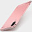 Carcasa Bumper Lujo Marco de Metal y Plastico Funda T01 para Huawei P20 Oro Rosa