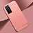 Carcasa Bumper Lujo Marco de Metal y Plastico Funda T01 para Huawei P40 Lite 5G Oro Rosa