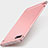 Carcasa Bumper Lujo Marco de Metal y Plastico Funda T01 para Oppo K1 Oro Rosa