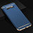 Carcasa Bumper Lujo Marco de Metal y Plastico Funda T01 para Samsung Galaxy S10e Azul