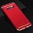 Carcasa Bumper Lujo Marco de Metal y Plastico Funda T01 para Samsung Galaxy S10e Rojo