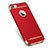 Carcasa Bumper Lujo Marco de Metal y Plastico para Apple iPhone 5 Rojo