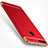 Carcasa Bumper Lujo Marco de Metal y Plastico para Huawei Honor 8 Pro Rojo