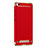 Carcasa Bumper Lujo Marco de Metal y Plastico para Xiaomi Redmi 4A Rojo