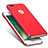 Carcasa Bumper Lujo Marco de Metal y Plastico R01 para Apple iPhone 8 Plus Rojo
